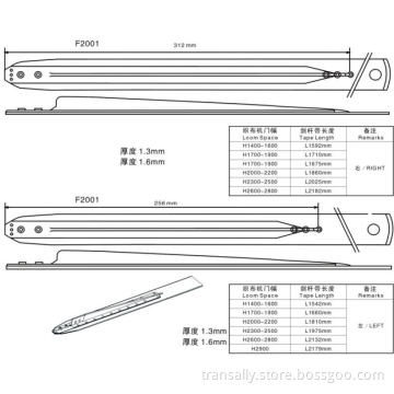Rapier Loom Tapes for F2001